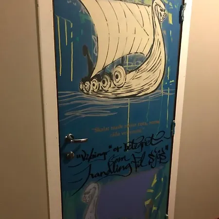 Sogn Hotell Vadheim